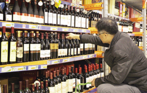 津城红酒市场占比有望达3成 300元下品种最好卖